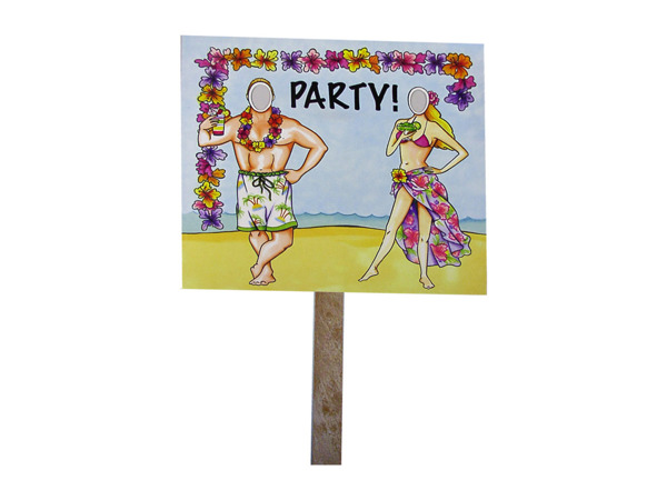 beach party double sided photo yard sign