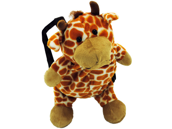 girafee backpack