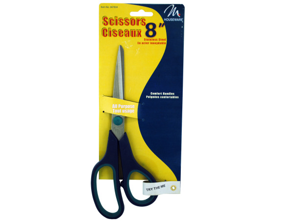 8" scissors w/rbbr handle